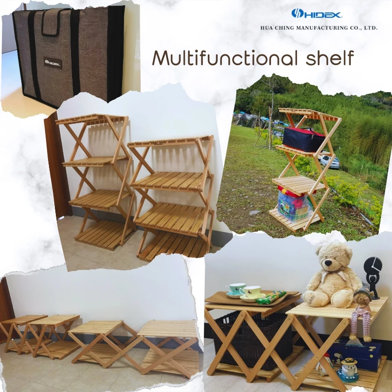 Multifunctional shelf
